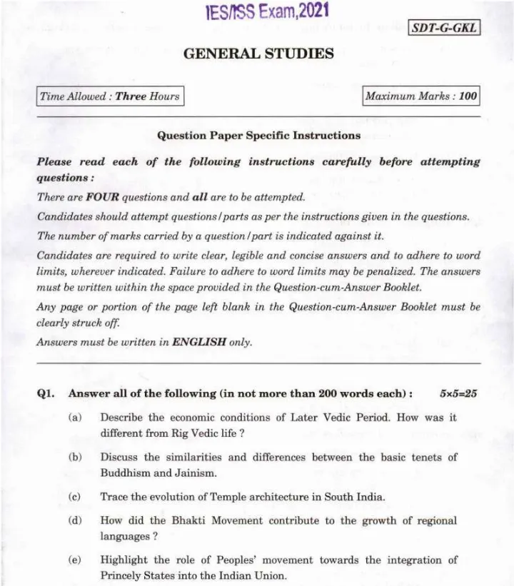 IES ISS 2021 General Studies question paper page 1 scan, showing UPSC exam details, marks, time, and specific instructions for candidates. PDF download available.