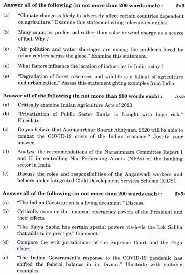 IES ISS 2021 General Studies question paper page 1 scan, showing UPSC exam details, marks, time, and specific instructions for candidates. PDF download available.