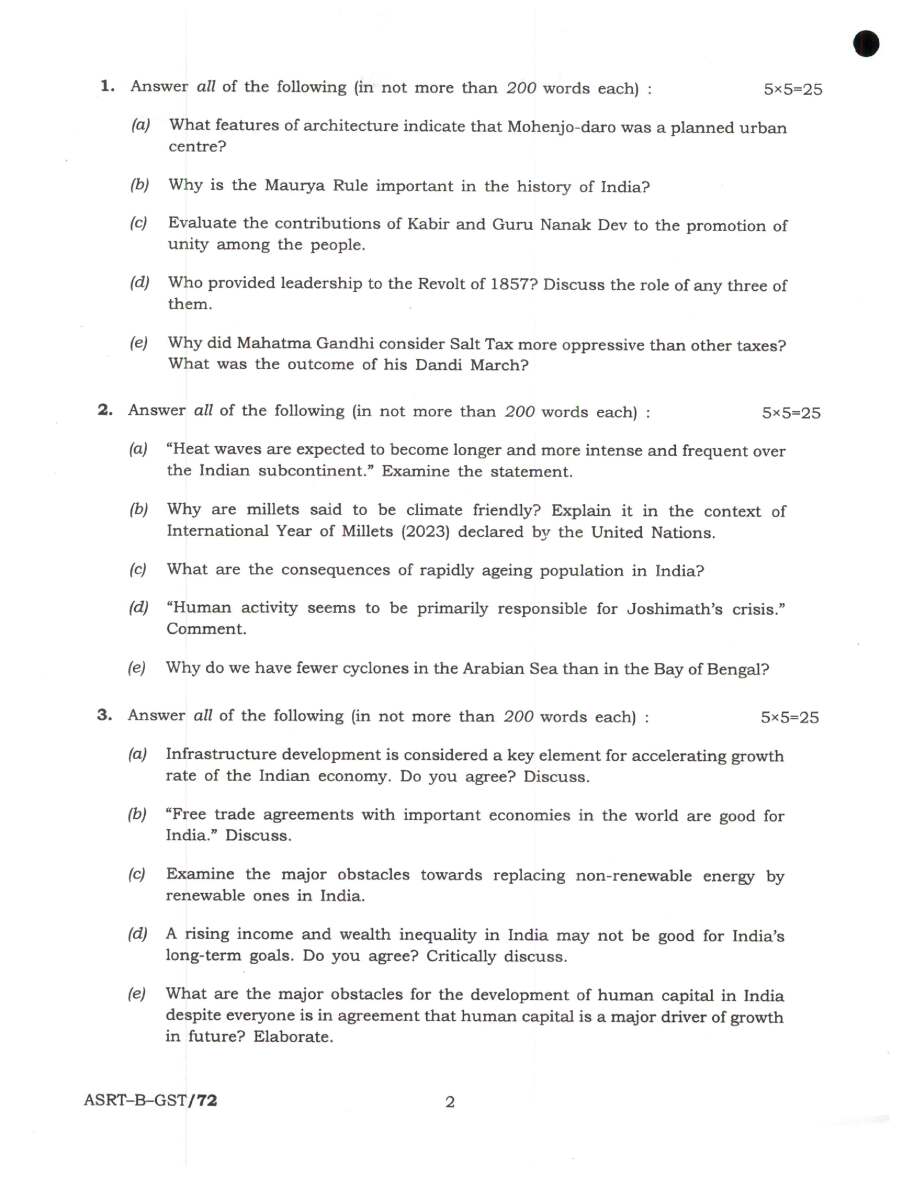 IES ISS 2023 General Studies question paper page 1 instructions scan PDF download UPSC