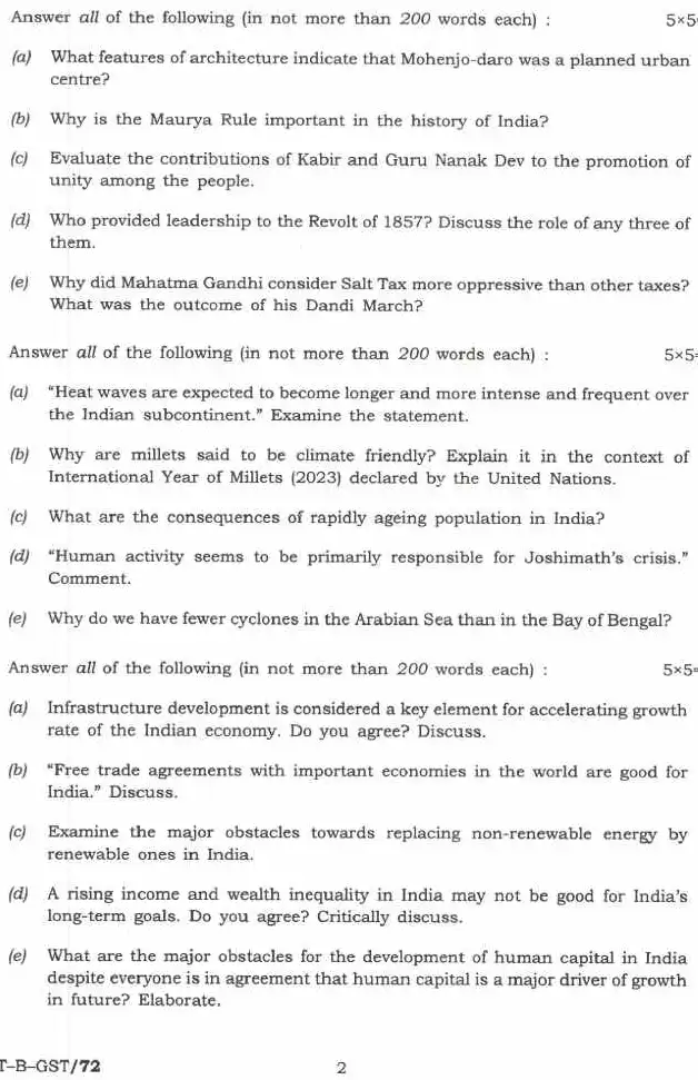 IES ISS 2023 General Studies question paper page 1 instructions scan PDF download UPSC