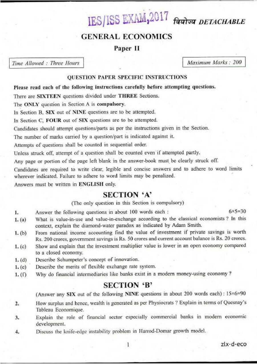 IES/ISS Exam 2017 General Economics Paper II question paper page 1 instructions scan PDF download UPSC