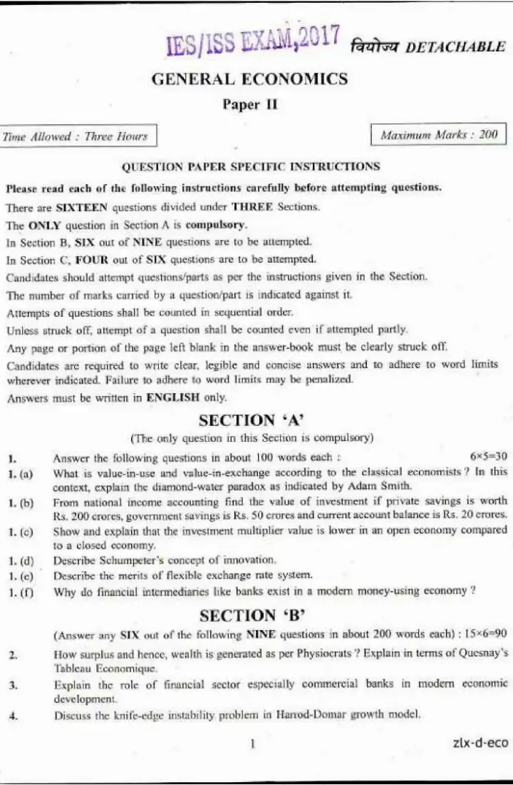 IES/ISS Exam 2017 General Economics Paper II question paper page 1 instructions scan PDF download UPSC