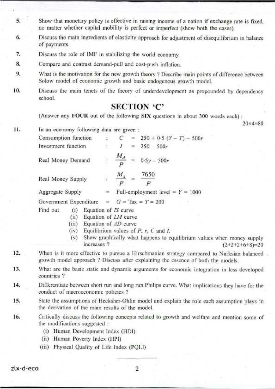 IES/ISS Exam 2017 General Economics Paper II question paper page 1 instructions scan PDF download UPSC