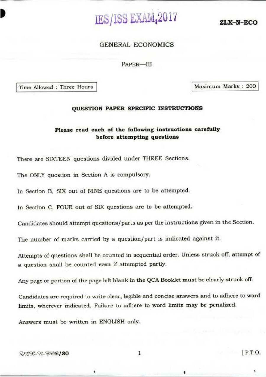 IES ISS Exam 2017 General Economics Paper III question paper page 1 instructions scan PDF download UPSC