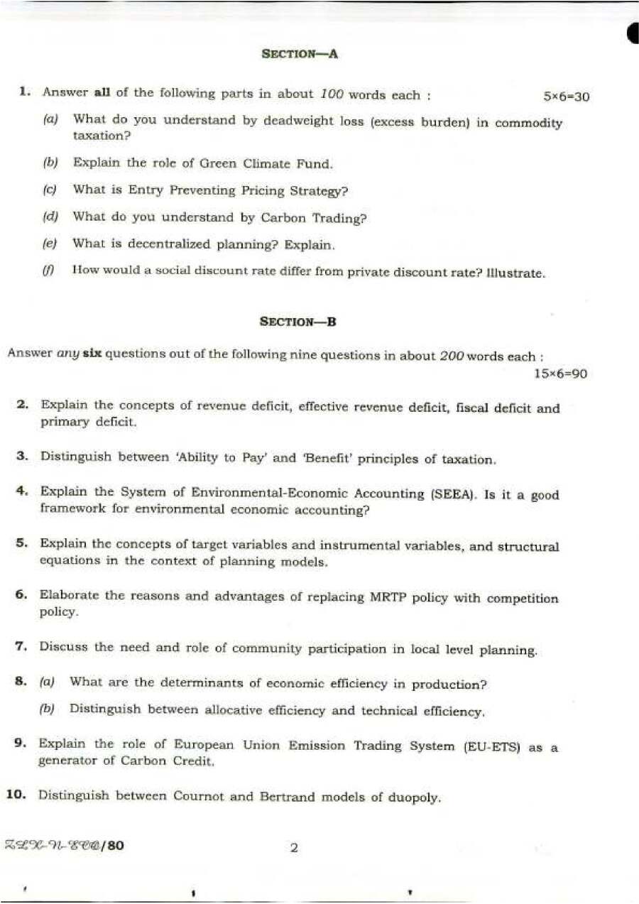 IES ISS Exam 2017 General Economics Paper III question paper page 1 instructions scan PDF download UPSC