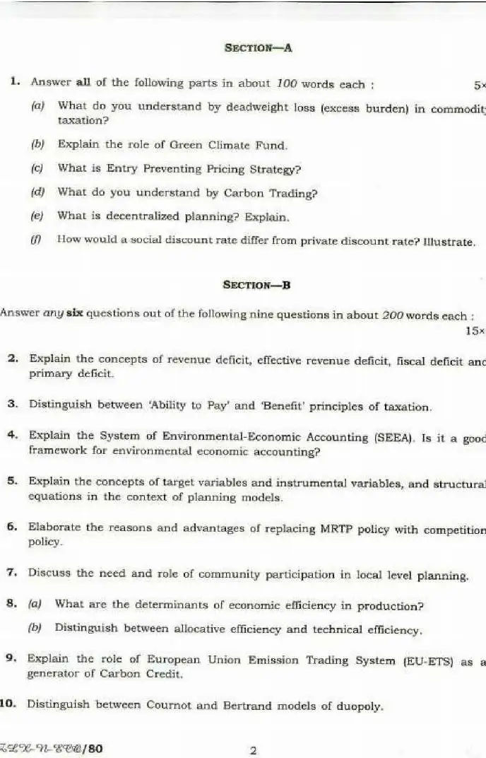 IES ISS Exam 2017 General Economics Paper III question paper page 1 instructions scan PDF download UPSC