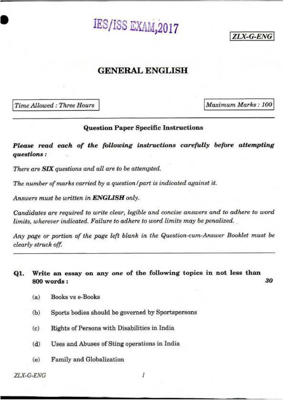 IES ISS Exam 2017 General English question paper page 1 scan PDF download, showing exam details and essay question.