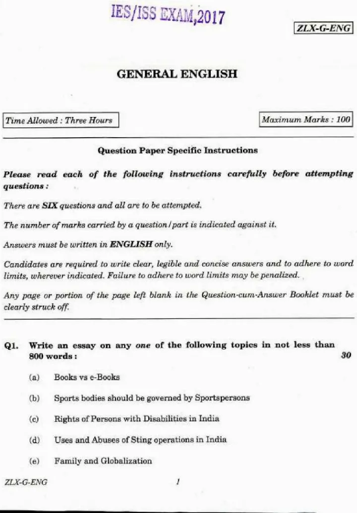 IES ISS Exam 2017 General English question paper page 1 scan PDF download, showing exam details and essay question.