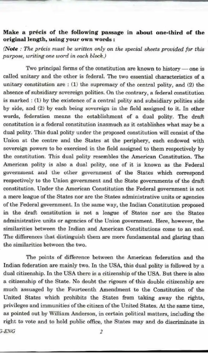 IES ISS Exam 2017 General English question paper page 1 scan PDF download, showing exam details and essay question.
