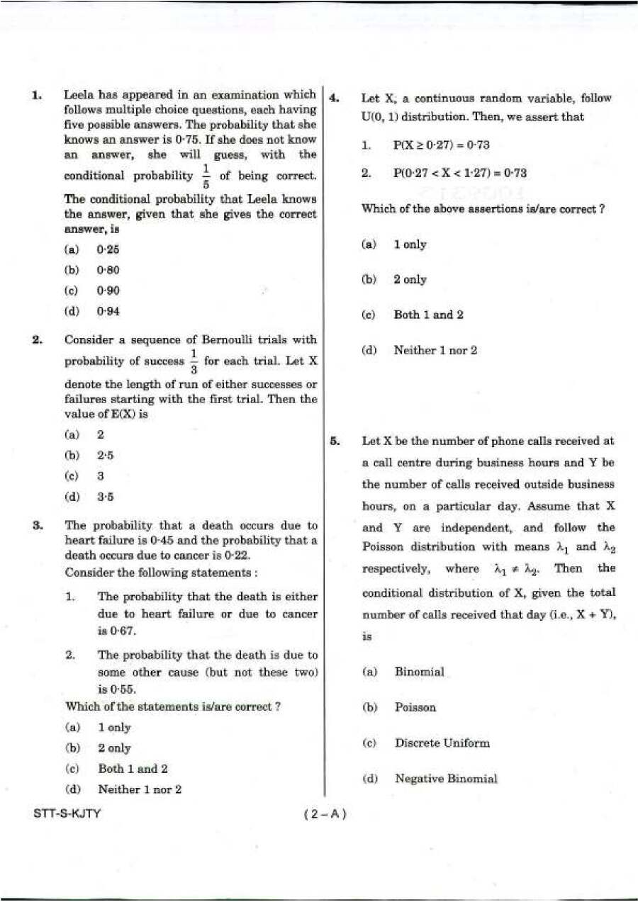 IES ISS 2017 Statistics Paper I question paper page 1 instructions scan PDF download UPSC