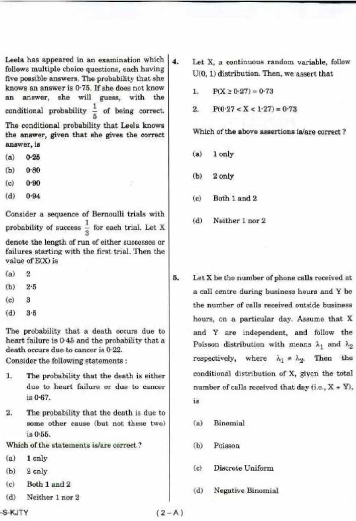 IES ISS 2017 Statistics Paper I question paper page 1 instructions scan PDF download UPSC