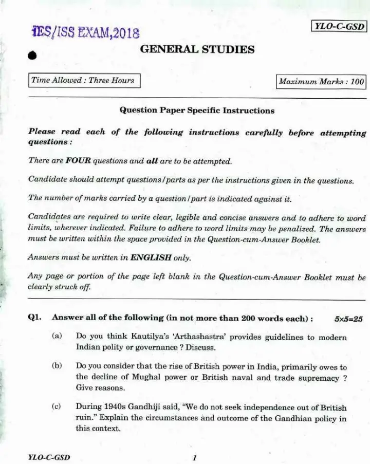 IES ISS 2018 General Studies question paper page 1 instructions scan PDF download UPSC
