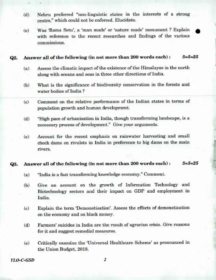 IES ISS 2018 General Studies question paper page 1 instructions scan PDF download UPSC