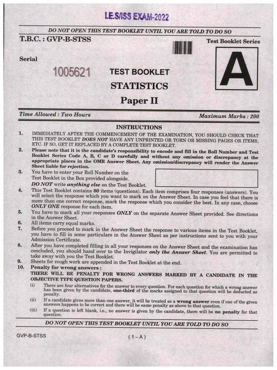 IES ISS Exam 2022 Statistics Paper II question paper page 1 instructions scan PDF download