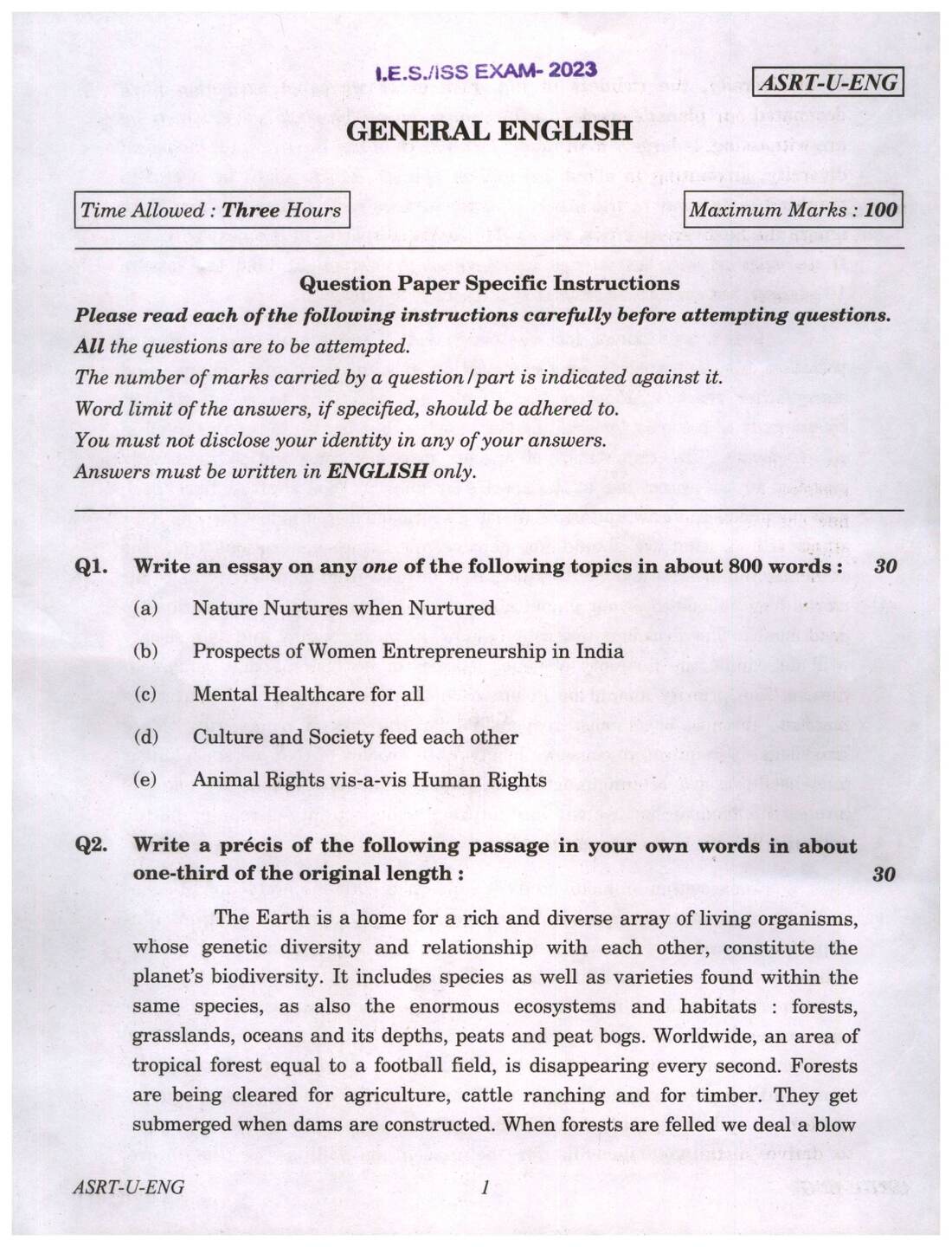 IES/ISS 2023 General English question paper page 1 instructions and exam header scan PDF download
