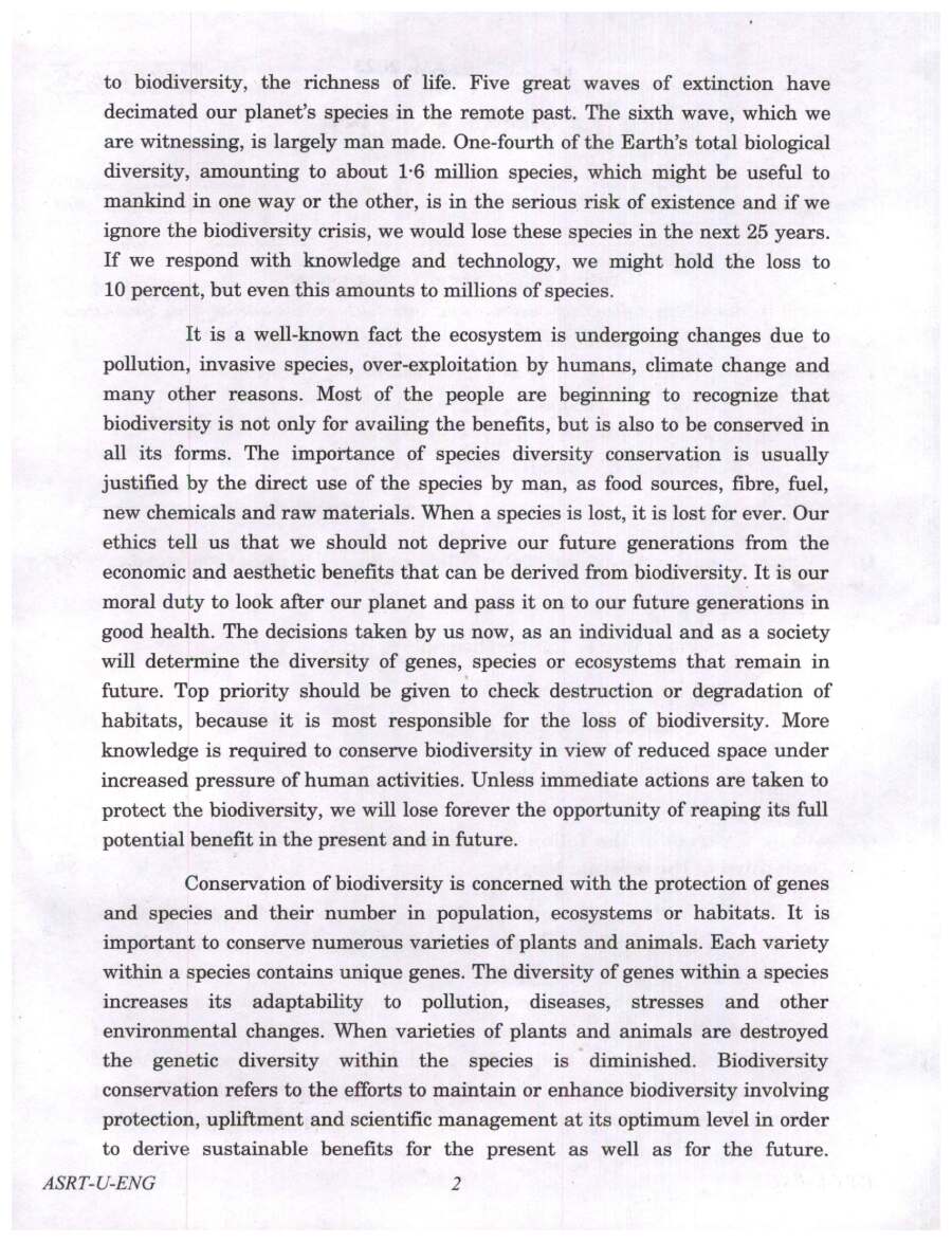 IES/ISS 2023 General English question paper page 1 instructions and exam header scan PDF download