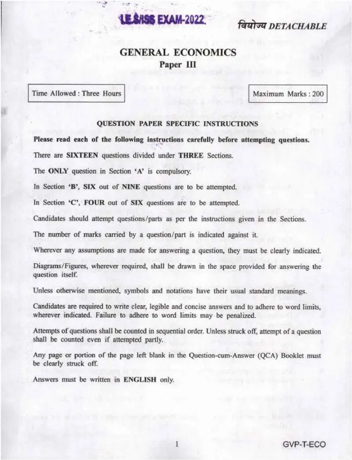 IES ISS 2022 General Economics Paper III question paper page 1 scan PDF download, UPSC exam instructions, header details