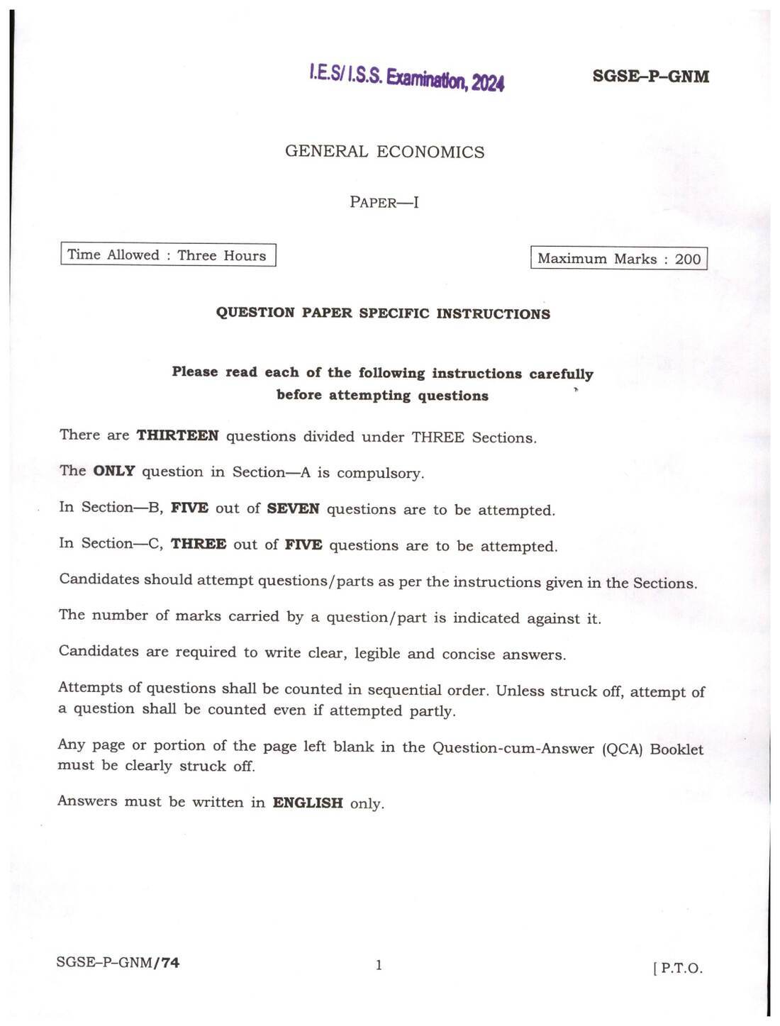 IES ISS 2024 General Economics question paper page 1 instructions scan PDF download UPSC exam