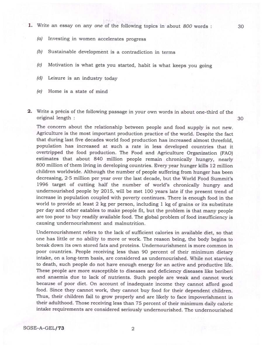 IES ISS 2024 General English question paper page 1 instructions scan PDF download UPSC