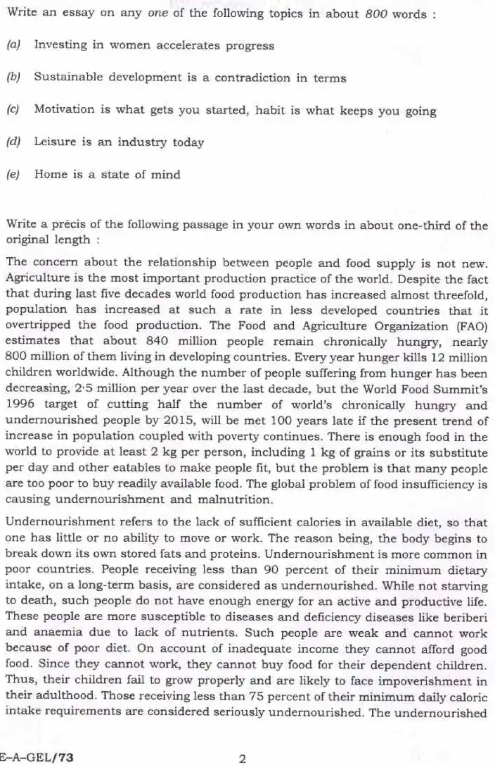 IES ISS 2024 General English question paper page 1 instructions scan PDF download UPSC