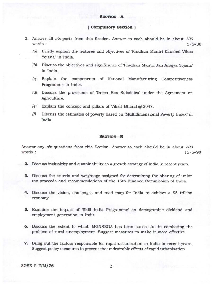 IES ISS 2024 Indian Economics question paper page 1 instructions scan PDF download UPSC