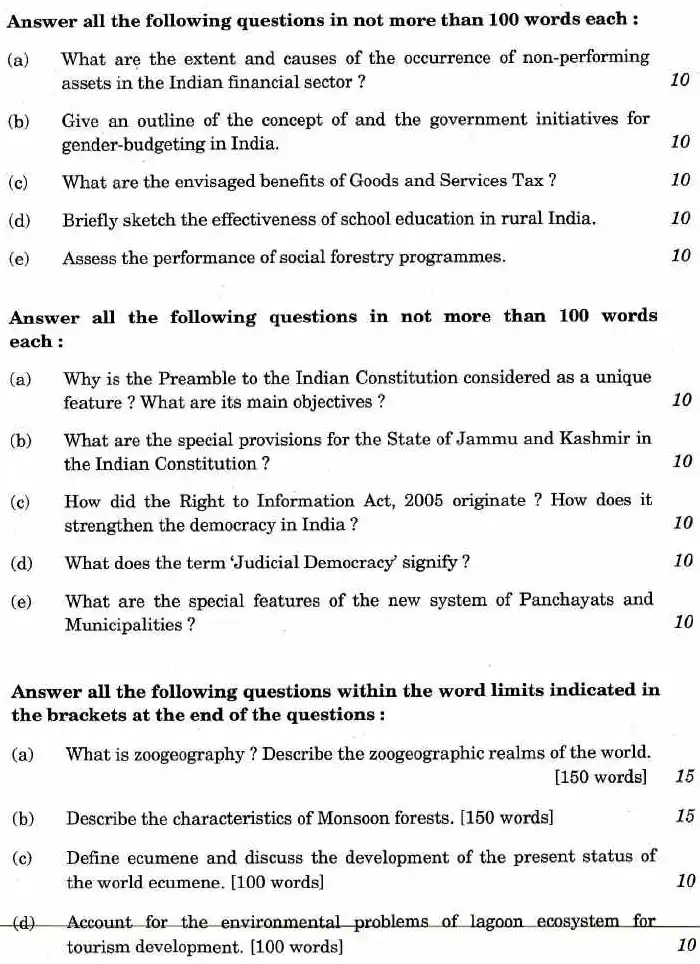 Indian Forest Service 2016 General Knowledge question paper page 1 instructions scan PDF download. UPSC IFS Main 2016 GK paper page 1.