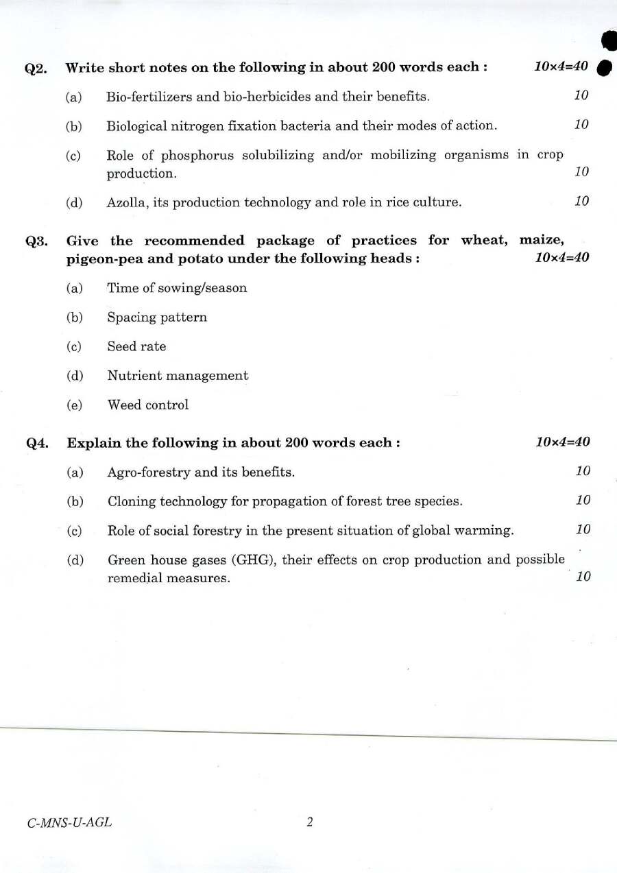 IFS 2016 Agriculture Paper I question paper page 1 instructions scan PDF download UPSC
