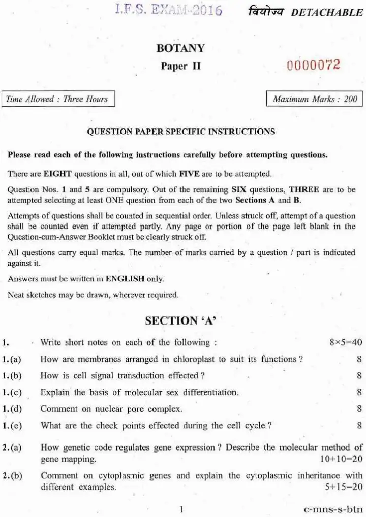 IFS Exam 2016 Botany Paper II question paper page 1 instructions scan PDF download UPSC