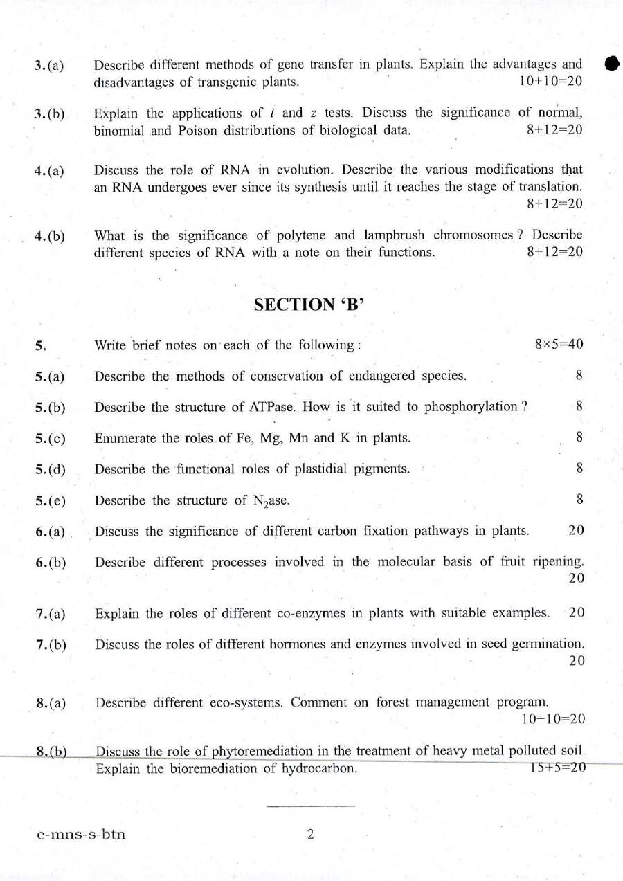 IFS Exam 2016 Botany Paper II question paper page 1 instructions scan PDF download UPSC