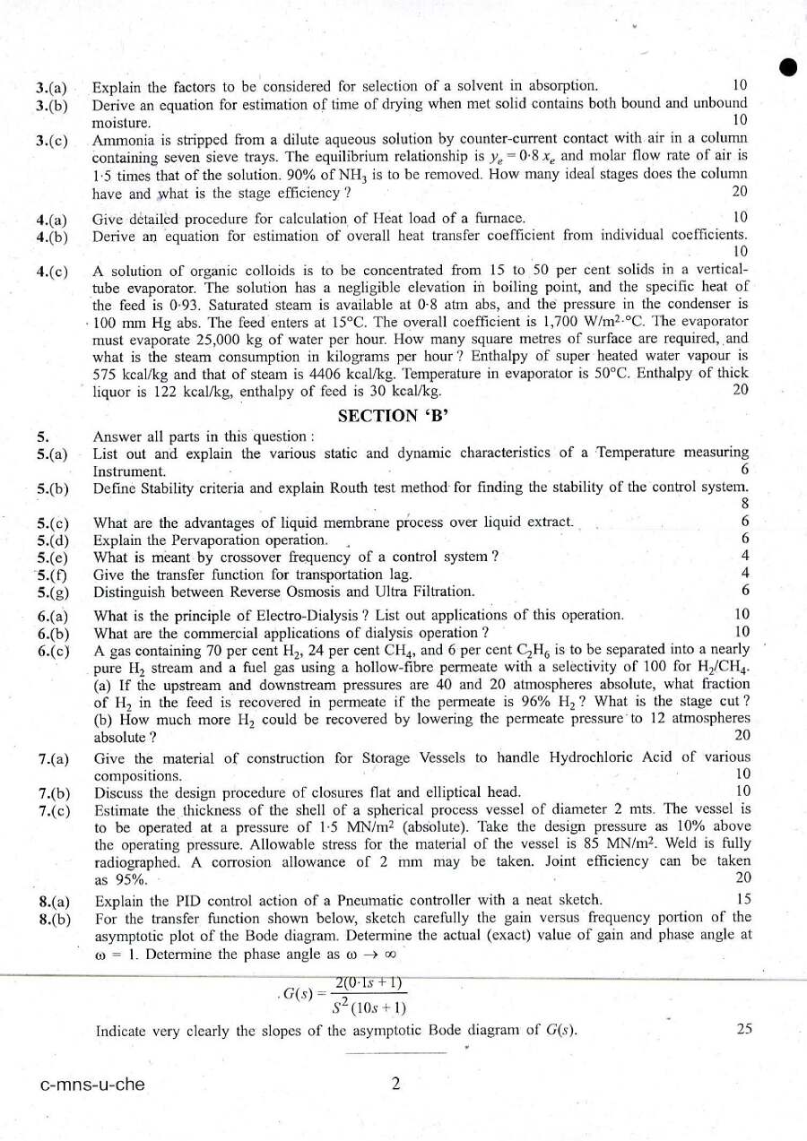 IFS I 2016 Chemical Engineering Paper I question paper page 1 instructions scan PDF download UPSC