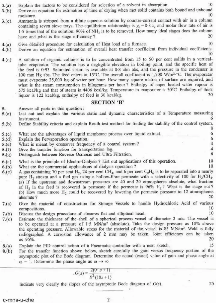 IFS I 2016 Chemical Engineering Paper I question paper page 1 instructions scan PDF download UPSC