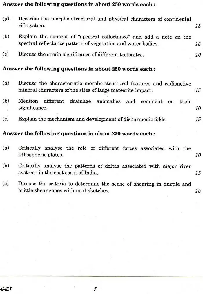 IFS I 2016 Geology Paper I question paper page 1 instructions scan PDF download UPSC