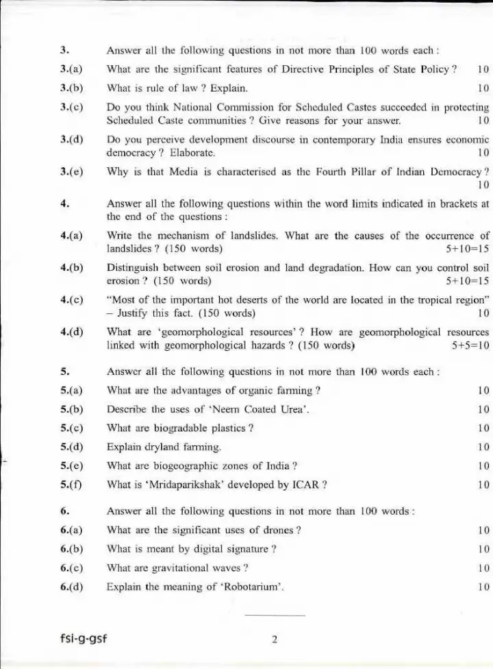 IFS (M) Exam 2017 General Knowledge question paper page 1 instructions scan PDF download UPSC