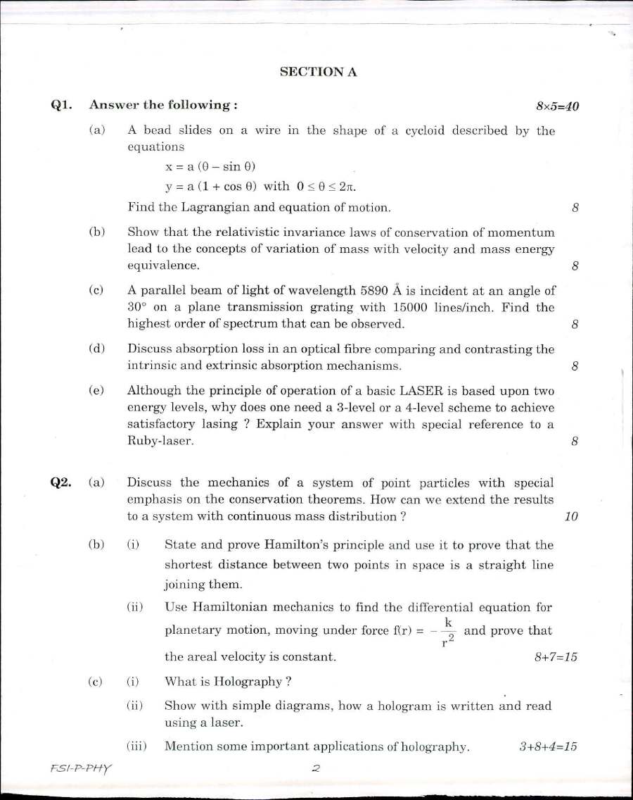 IFS (M) 2017 Physics Paper I question paper page 1 instructions scan PDF download UPSC