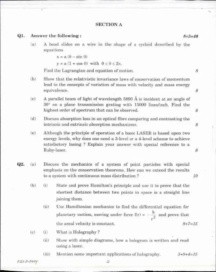IFS (M) 2017 Physics Paper I question paper page 1 instructions scan PDF download UPSC