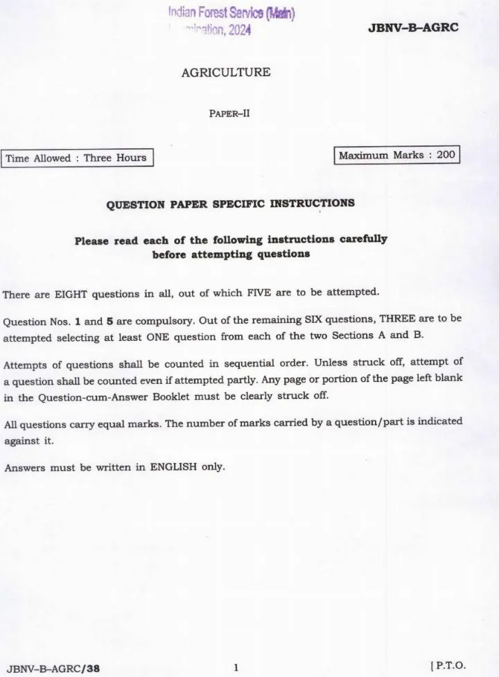 Agriculture Paper II (IFoS Main) 2024 – Section A Questions — page 1 instructions scan PDF download