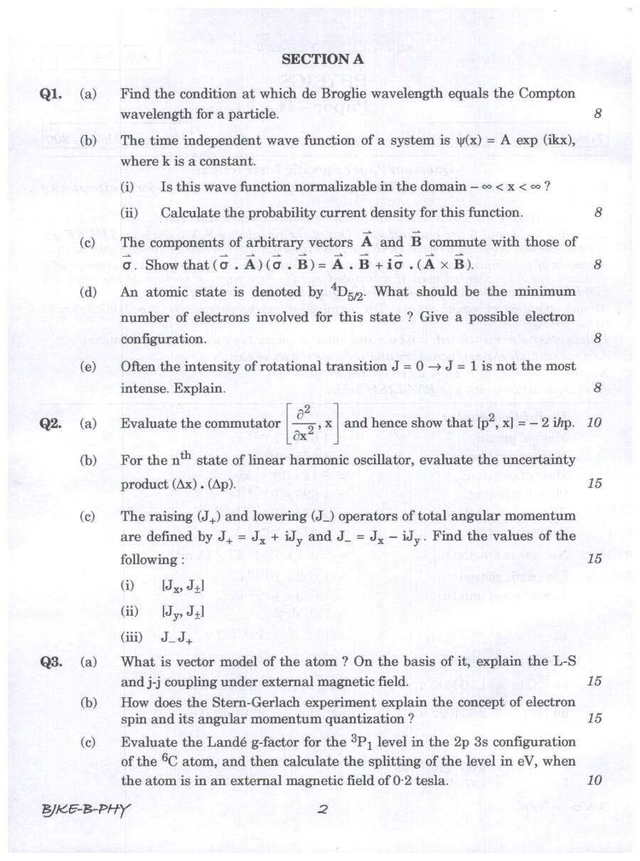 IFS Physics Paper II 2023 - MCQ & Descriptive — page 1 instructions scan PDF download