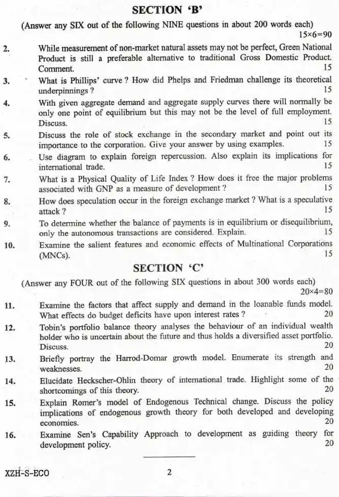 IES ISS 2019 General Economics Paper II question paper page 1 instructions scan PDF download UPSC exam paper