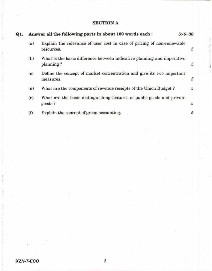 IES ISS 2019 General Economics Paper III question paper page 1 instructions scan PDF download UPSC