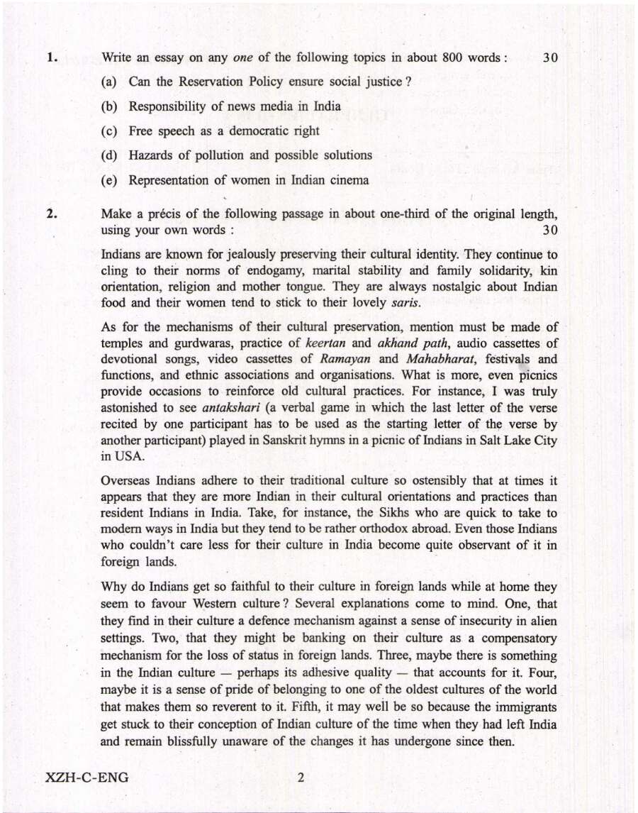 IES ISS 2019 General English question paper page 1 instructions scan PDF download UPSC