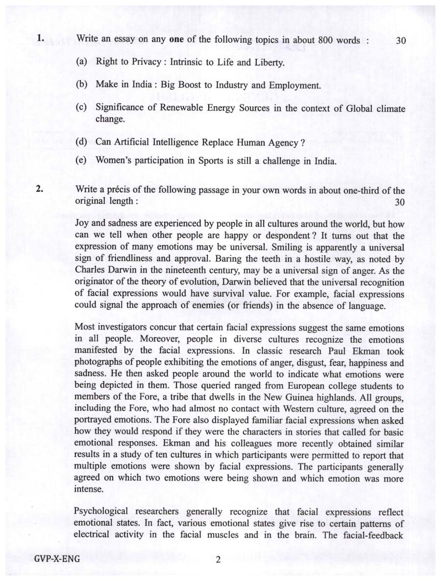 IES ISS 2022 General English question paper page 1 instructions scan PDF download UPSC exam
