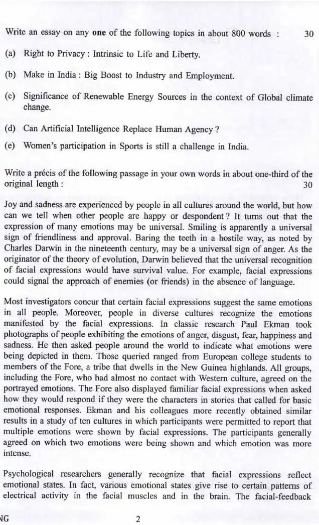 IES ISS 2022 General English question paper page 1 instructions scan PDF download UPSC exam