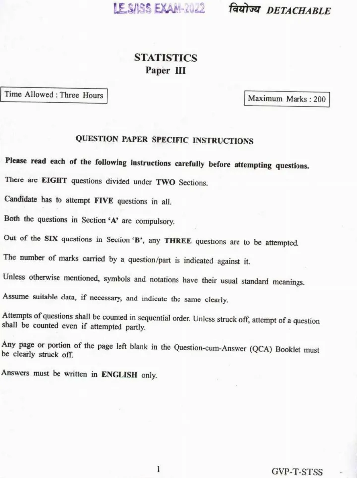 IES ISS 2022 Statistics Paper III question paper page 1 instructions scan PDF download. Includes exam name, paper details, time, marks, and specific instructions for candidates.