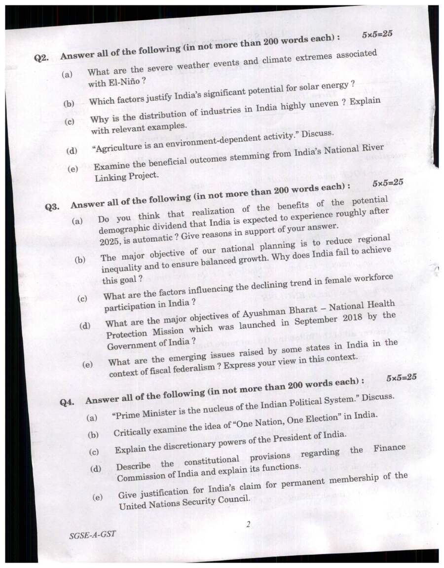 IES ISS 2024 General Studies question paper page 1 instructions scan PDF download UPSC