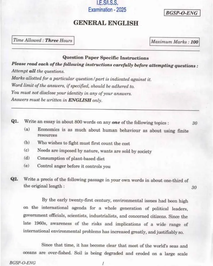 IES ISS 2025 General English question paper page 1 instructions scan PDF download UPSC exam