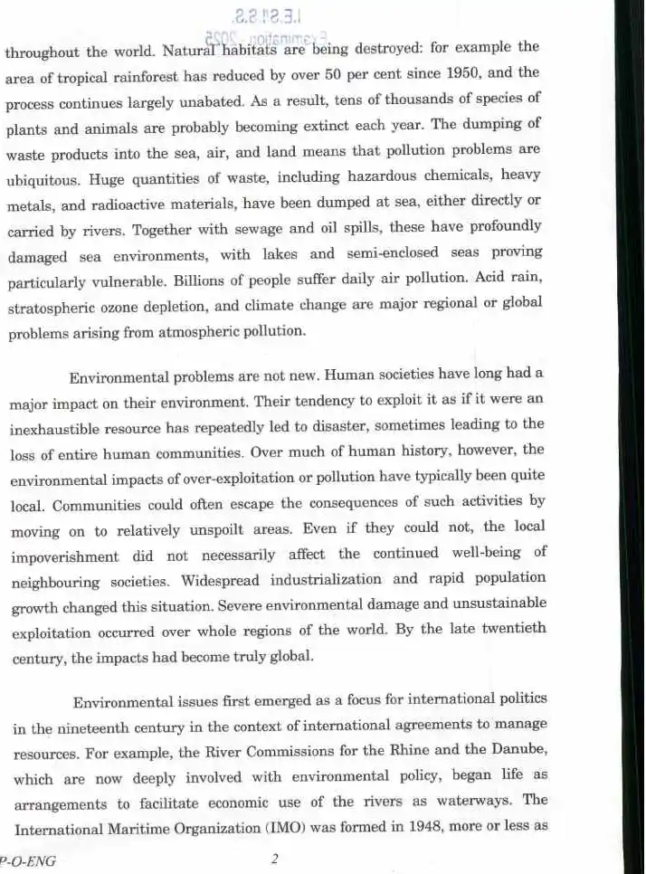 IES ISS 2025 General English question paper page 1 instructions scan PDF download UPSC exam