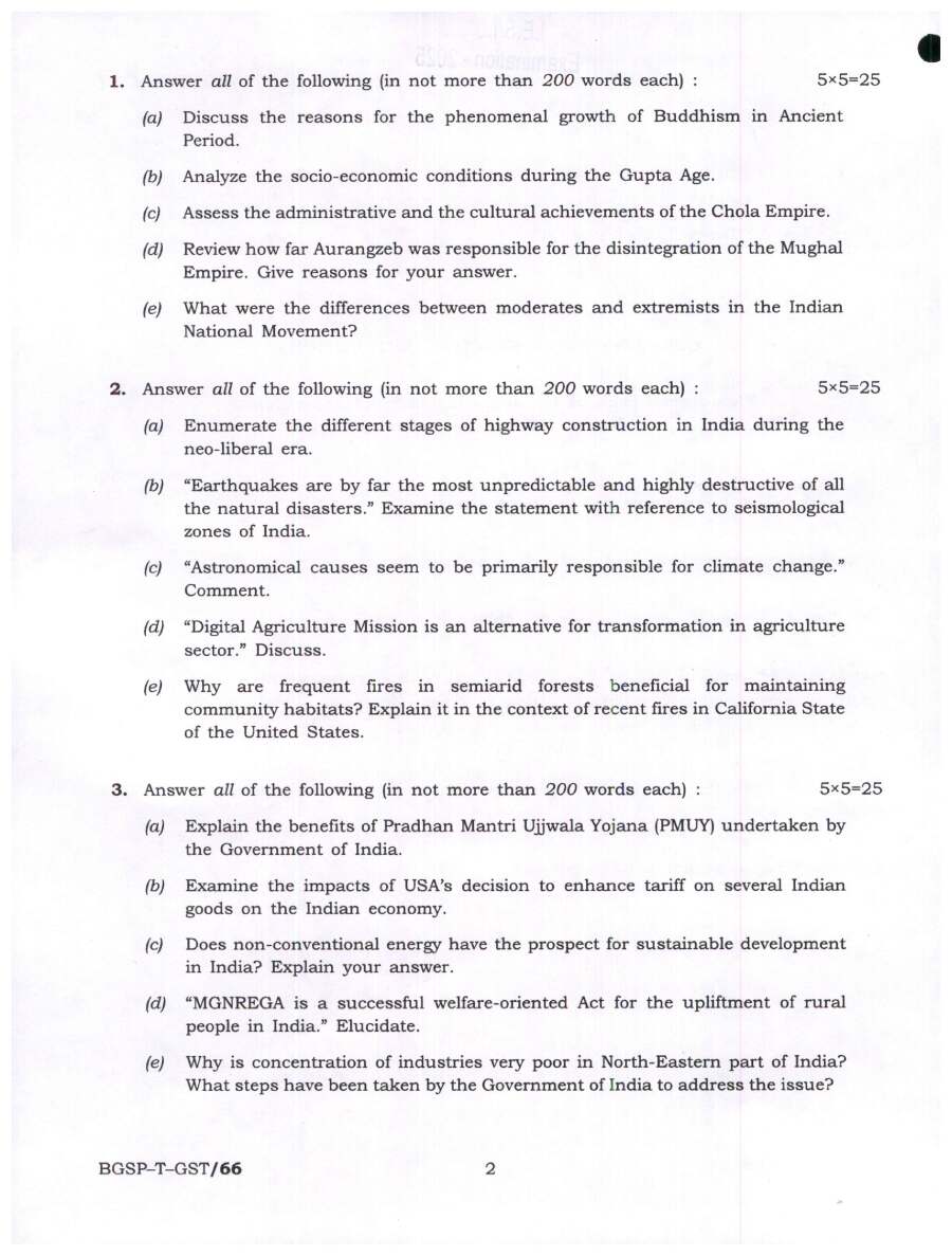 IES ISS 2025 General Studies question paper page 1 instructions scan PDF download UPSC exam