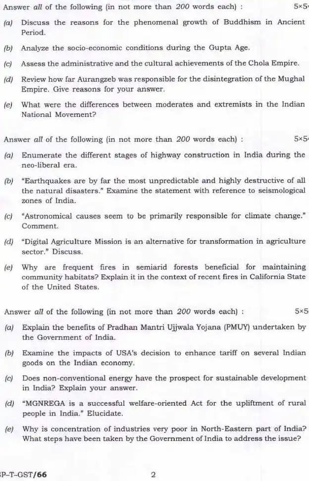 IES ISS 2025 General Studies question paper page 1 instructions scan PDF download UPSC exam