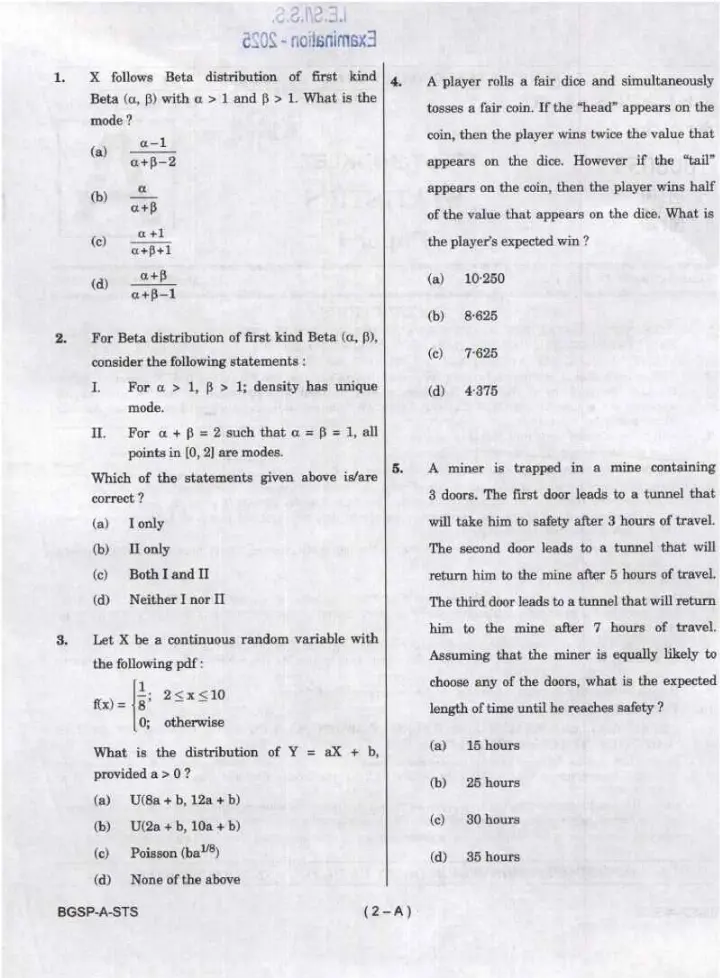 IES ISS 2025 Statistics Paper I question paper page 1 instructions scan PDF download UPSC exam