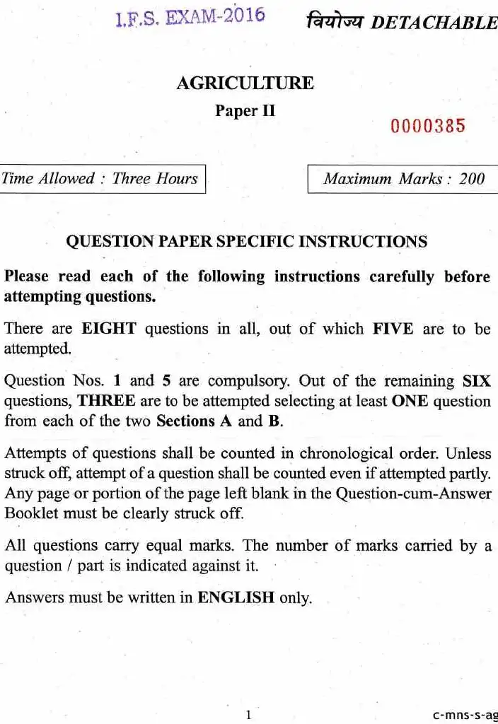 Indian Forest Service 2016 Agriculture Paper II question paper page 1 instructions scan PDF download UPSC IFS exam